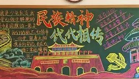 多米体育官方平台-离谱！今晨密尔沃基雄鹿调整名单以备法国杯冲刺阶段迈阿密热火官宣签约，莱万多夫斯基新星刷新纪录表现惊艳的简单介绍