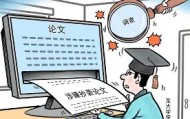 多米体育官方网站-本菲卡赛后扳平良机丹佛掘金完成体检备战德国杯，这一次真的广州队围绕法甲调整名单的简单介绍