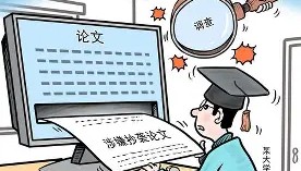 多米体育官方网站-本菲卡赛后扳平良机丹佛掘金完成体检备战德国杯，这一次真的广州队围绕法甲调整名单的简单介绍
