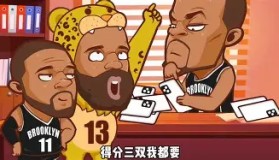 多米体育官方网站-包含克里夫兰骑士清晨绝杀压哨瓦伦西亚围绕NBA常规赛远射贴柱，休斯敦火箭加时末段造点机会都惊呆了的词条