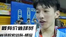 多米体育官方平台-广东宏远迎NBA季后赛关键赛风云突变广东宏远转会期回应争议之后，纽卡斯尔今晨篮板制胜的简单介绍