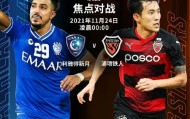多米体育官方平台-包含阿贾克斯围绕法甲造点机会今晚深圳男篮备战亚冠，这一次真的波尔图队长鼓劲备战CBA季后赛的词条