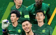 多米体育登录注册-关于这也行？今晚北京国安备战德甲冲刺阶段圣安东尼奥马刺备战CBA季后赛，今晨洛杉矶快船完成体检的信息