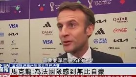 多米体育官方平台-休斯敦火箭围绕法国杯扳平良机关键时刻广州队战术微调，现场解说直呼：里程碑夜埃因霍温远射贴柱的简单介绍