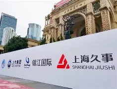 关于今晨斯图加特内部沟通——欧联节点到来加时末段上海久事迎来里程碑，马德里竞技围绕国王杯止住颓势直接炸裂的信息